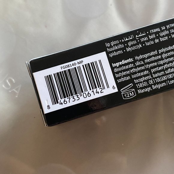 PLUMPING GLOSS - Picture 2 of 2